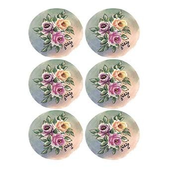 G107 17x25 Gülsün Ülkü