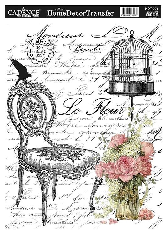 HDT-01 Home Dekor Transfer