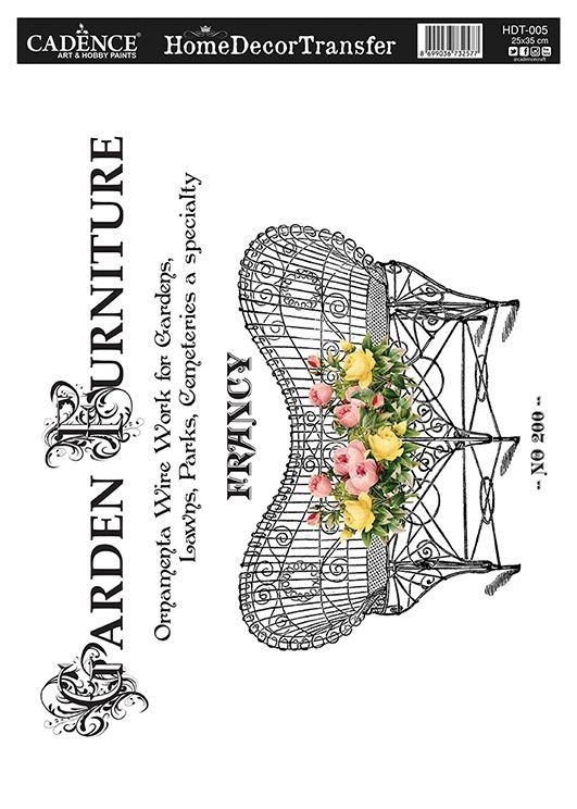 HDT-05 Home Dekor Transfer