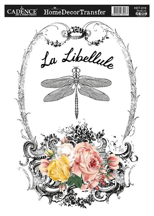 HDT-19 Home Dekor Transfer