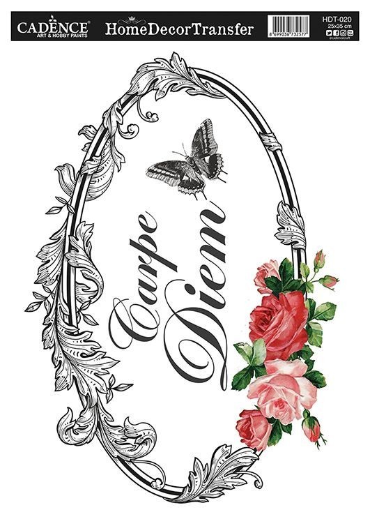 HDT-20 Home Dekor Transfer