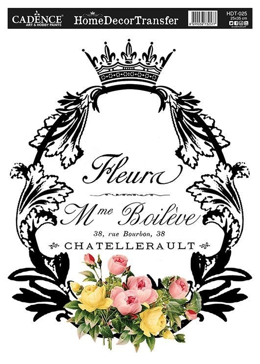 HDT-25 Home Dekor Transfer