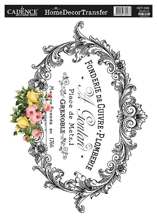 HDT-26 Home Dekor Transfer