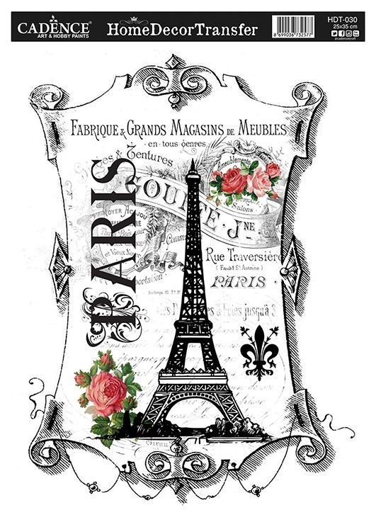 HDT-30 Home Dekor Transfer