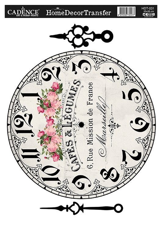 HDT-31 Home Dekor Transfer