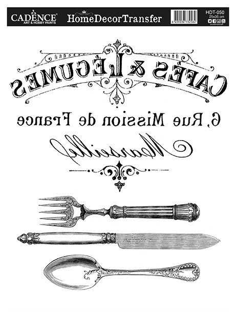 HDT-50 Home Dekor Transfer
