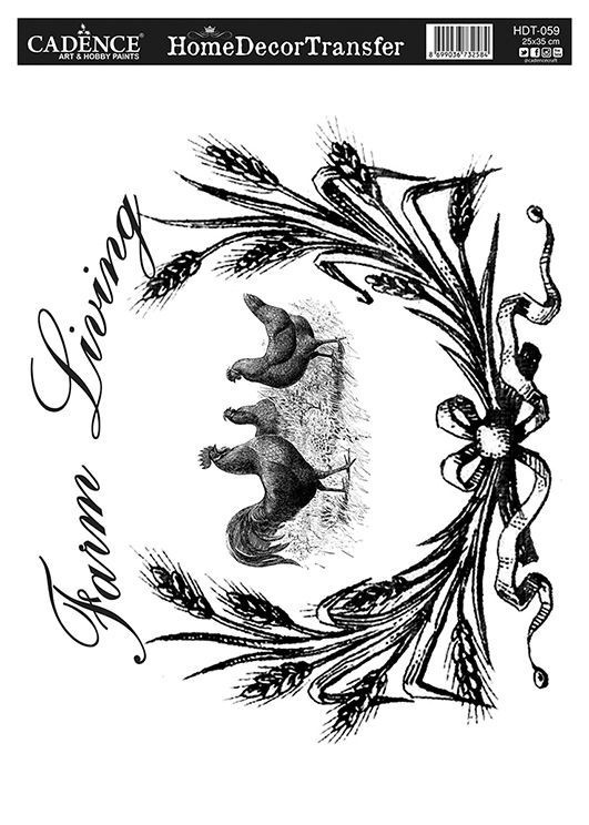 HDT-59 Home Dekor Transfer