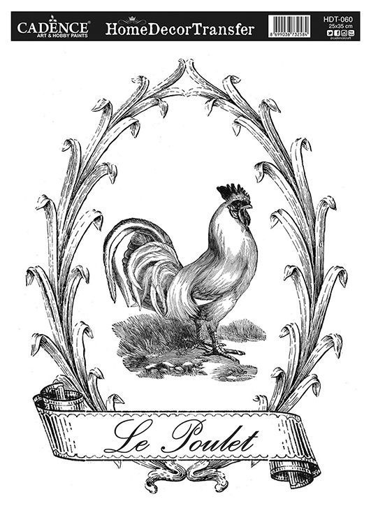 HDT-60 Home Dekor Transfer