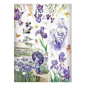 Cadence Pirinç Dekopaj - Model 219