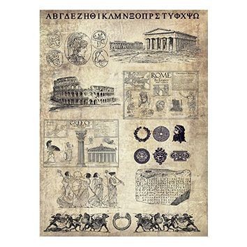 Cadence Pirinç Dekopaj - Model 287