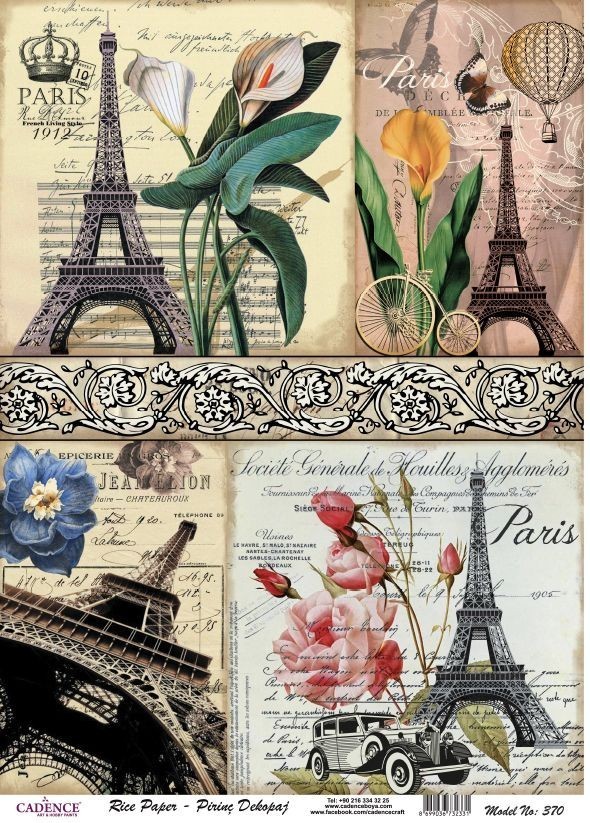 Cadence Pirinç Dekopaj - Model 370