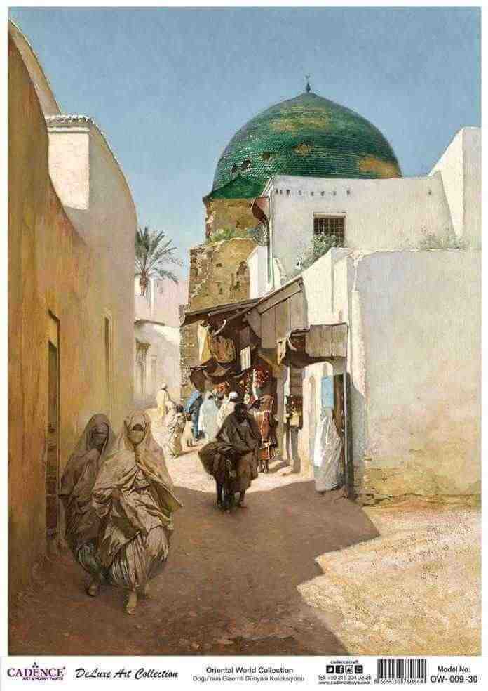 Cadence Deluxe Art Pirinç Dekopaj Model OW-009 (90x125)