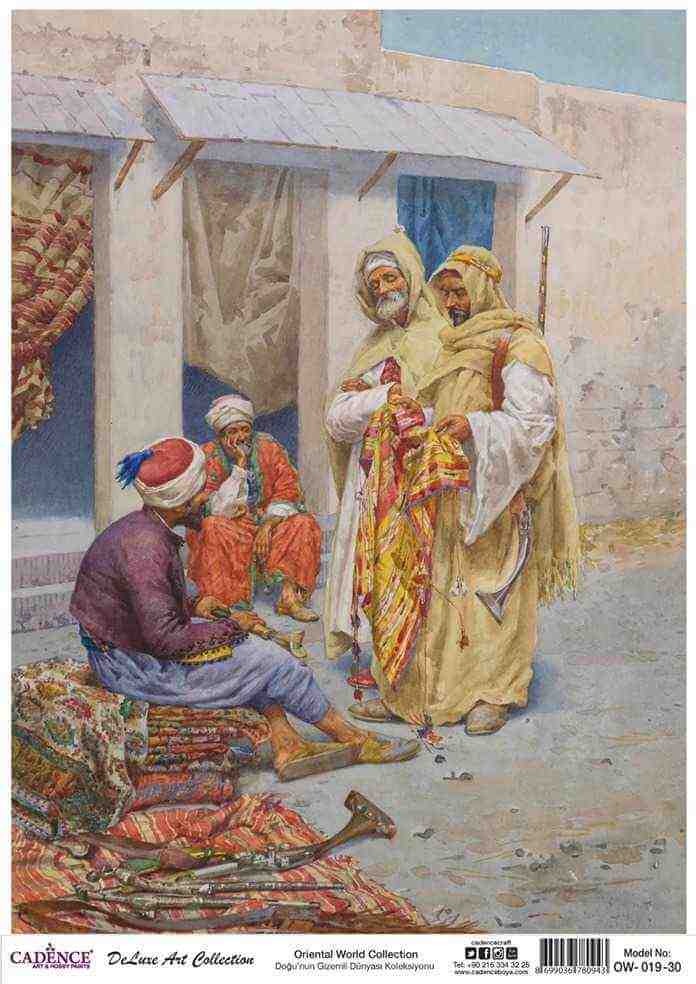 Cadence Deluxe Art Pirinç Dekopaj Model OW-019 (60x85)