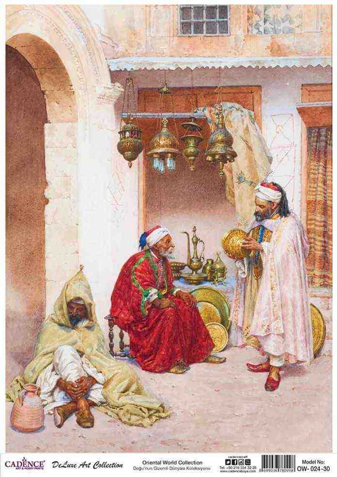 Cadence Deluxe Art Pirinç Dekopaj Model OW-024 (90x125)