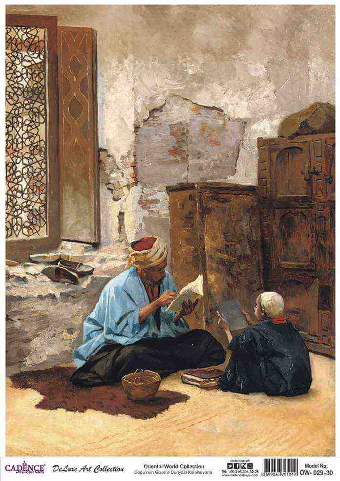 Cadence Deluxe Art Pirinç Dekopaj Model OW-029 (90x125)