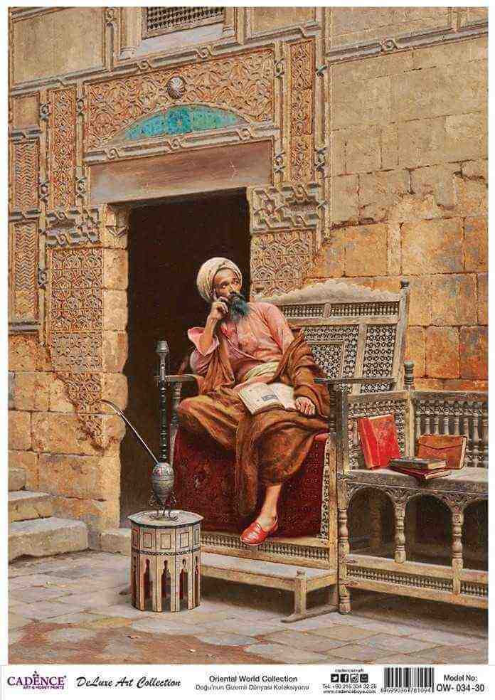 Cadence Deluxe Art Pirinç Dekopaj Model OW-034 (60x85)