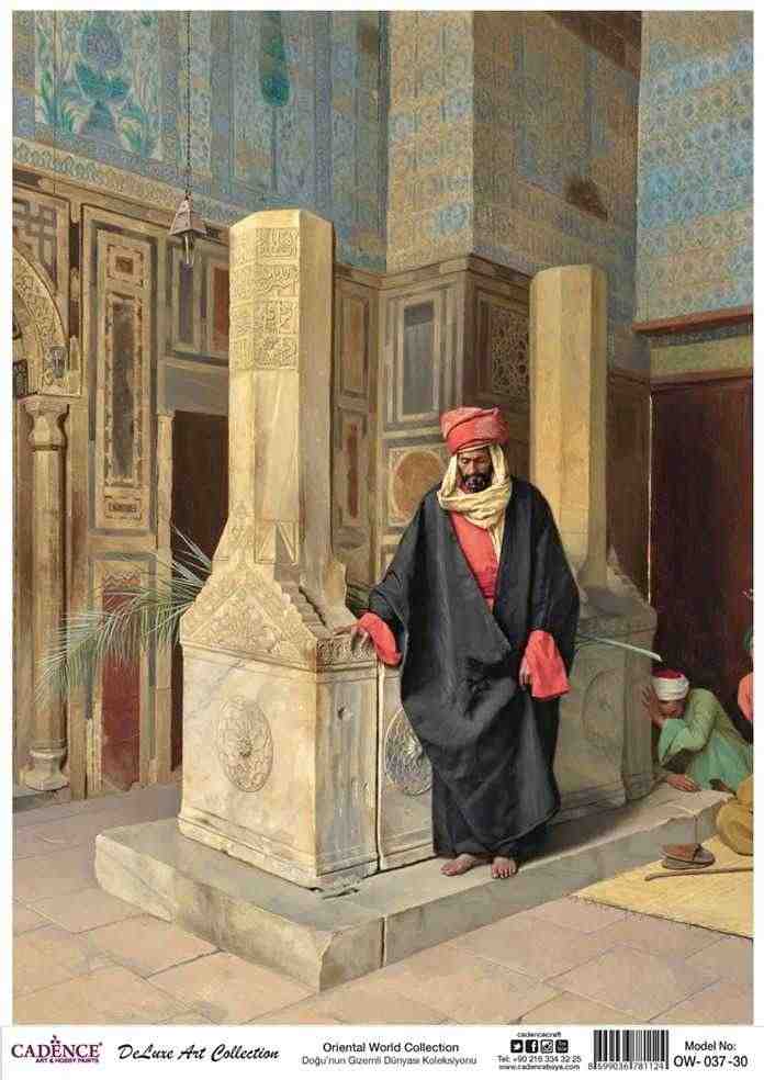 Cadence Deluxe Art Pirinç Dekopaj Model OW-037 (30x42)