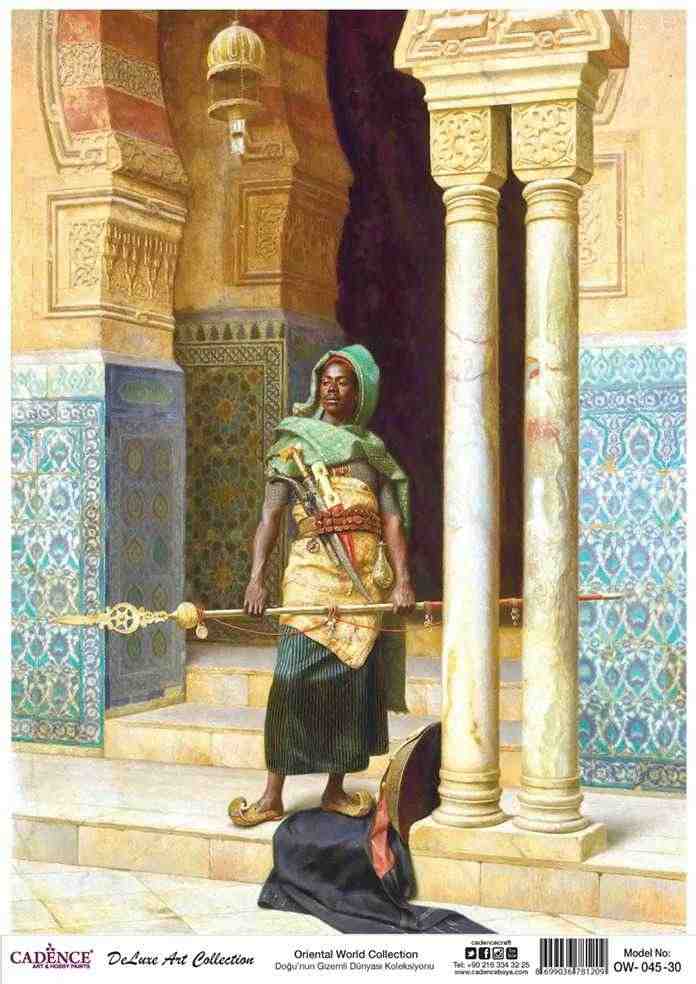 Cadence Deluxe Art Pirinç Dekopaj Model OW-045 (90x125)