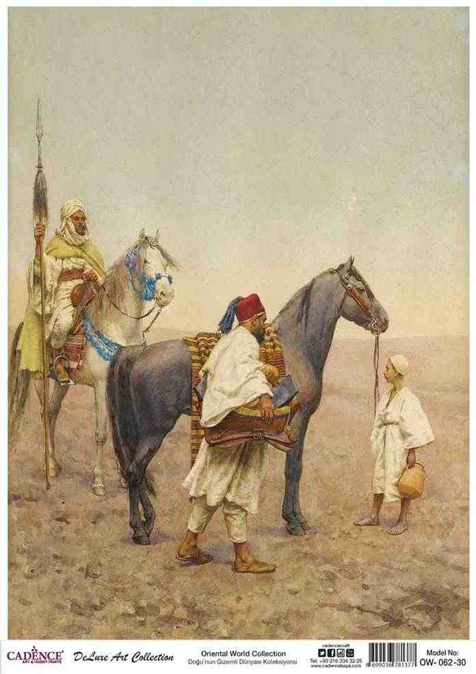 Cadence Deluxe Art Pirinç Dekopaj Model OW-062 (30x42)