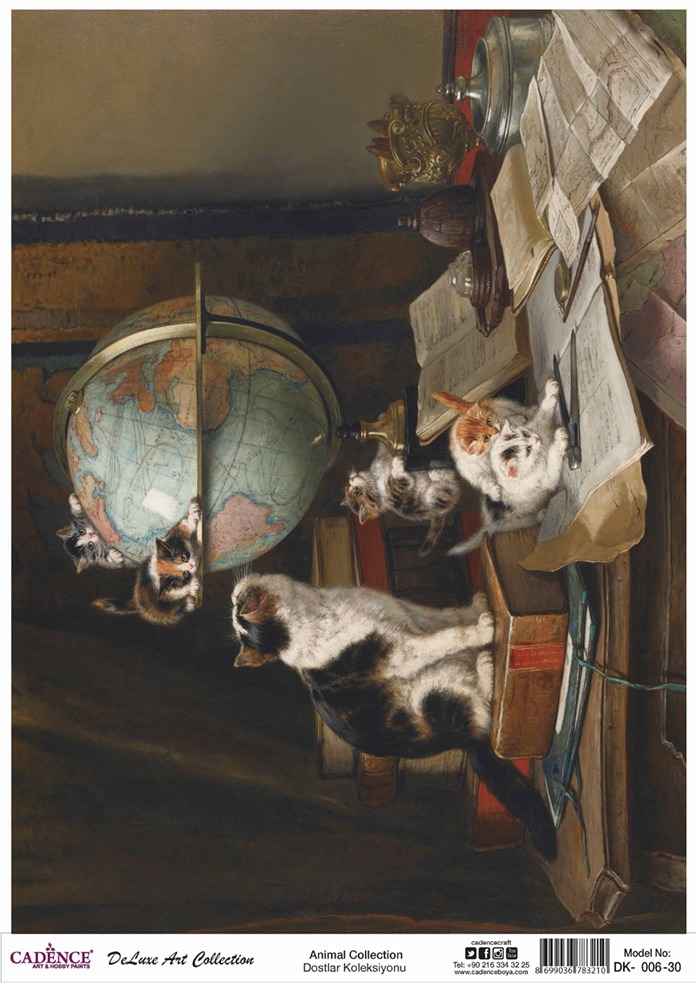 Cadence Deluxe Art Pirinç Dekopaj Model DK-006 (90x125)