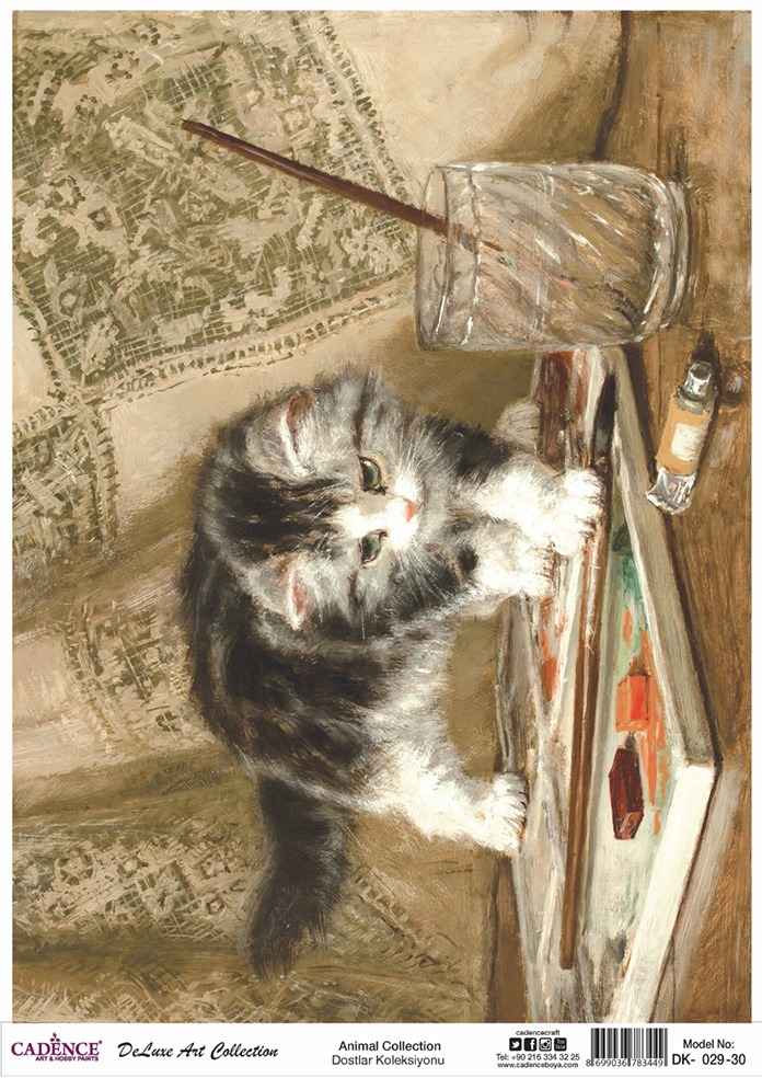 Cadence Deluxe Art Pirinç Dekopaj Model DK-029 (90x125)