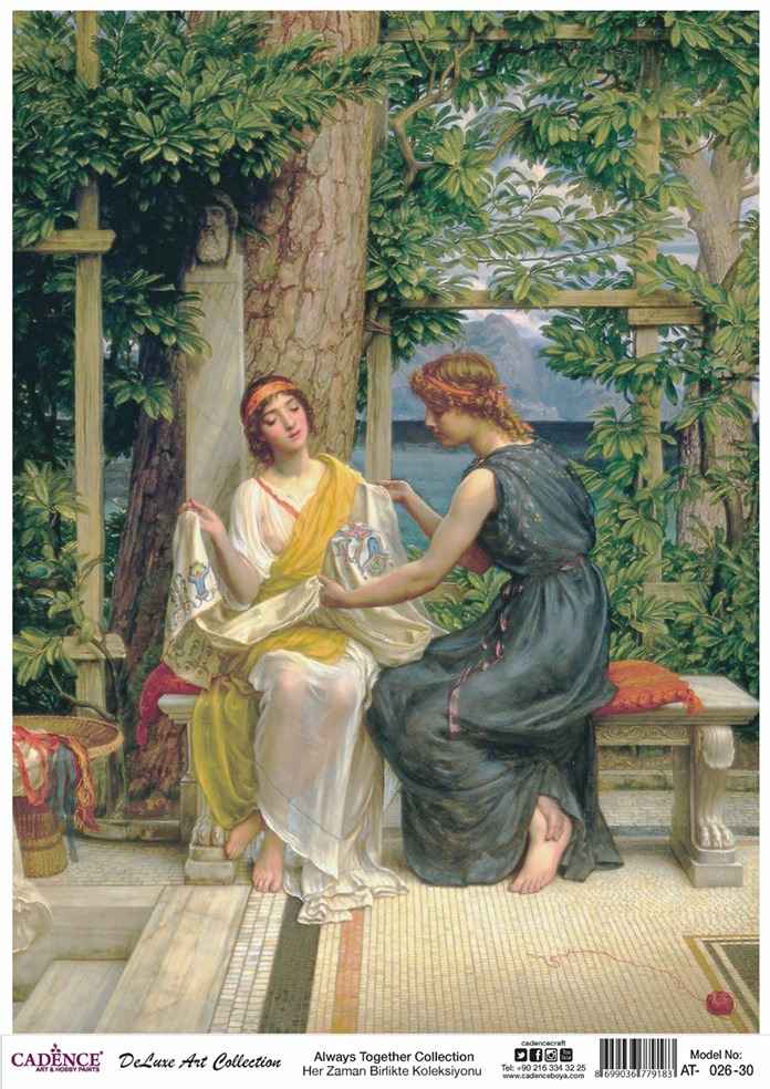 Cadence Deluxe Art Pirinç Dekopaj Model AT-026 (90x125)