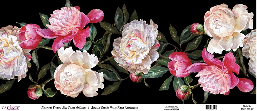 Cadence Bordür Pirinç Dekopaj Şakayık Desen Siyah - UBC028