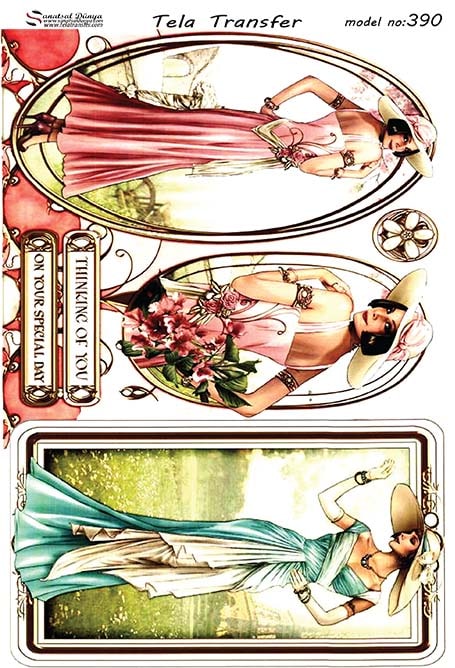 SD Pirinç Dekopaj - SDP390