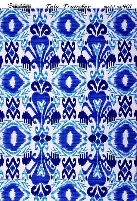 SD Pirinç Dekopaj - SDP401