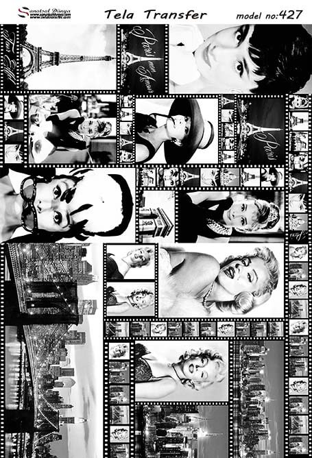 SD Pirinç Dekopaj - SDP427