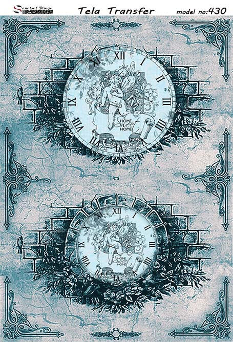 SD Pirinç Dekopaj - SDP430