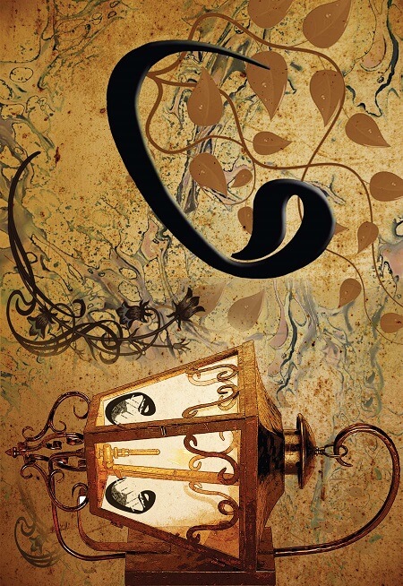 SD Pirinç Dekopaj - SDP487