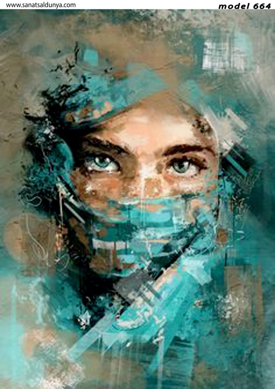 SD Pirinç Dekopaj - SDP664