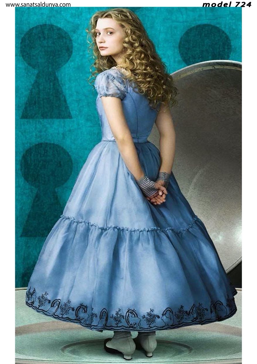 SD Pirinç Dekopaj - SDP724