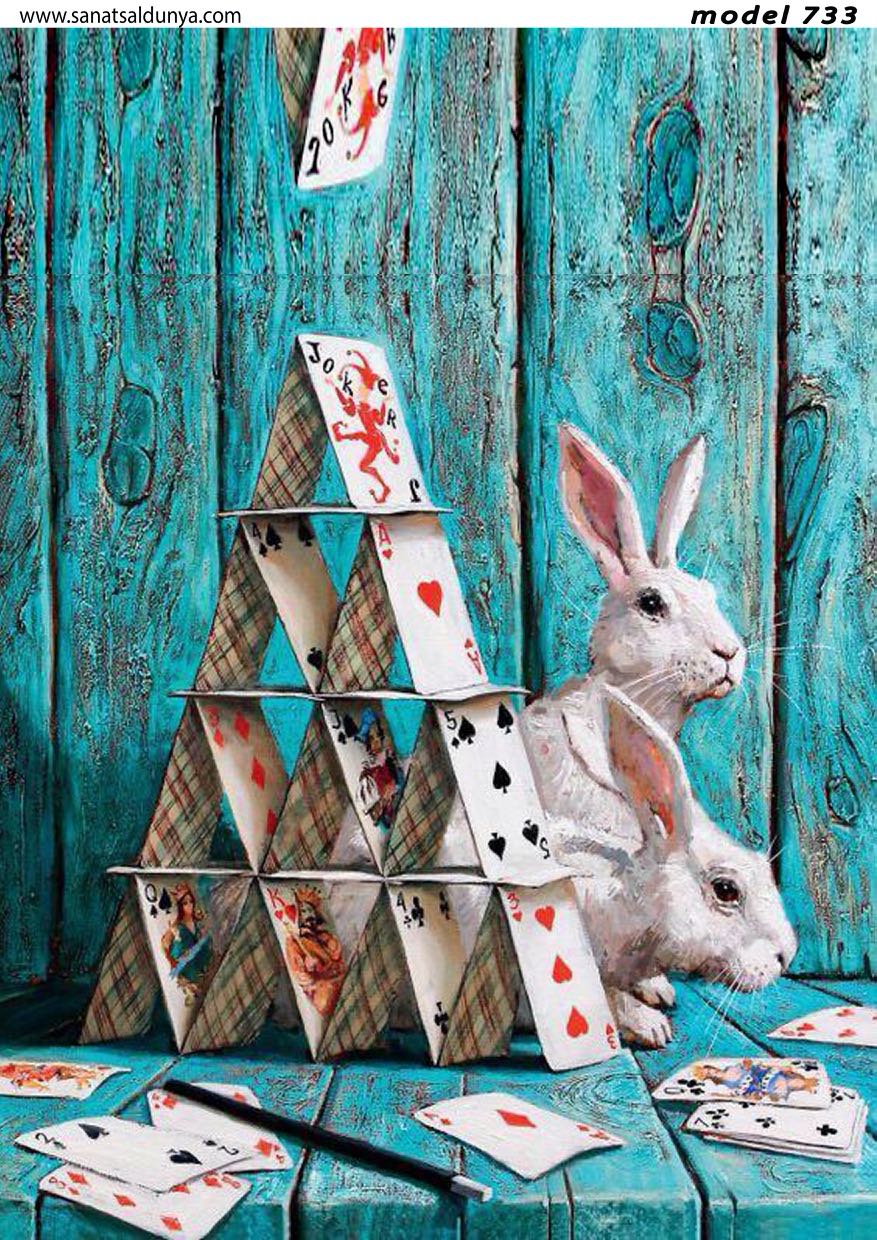 SD Pirinç Dekopaj - SDP733