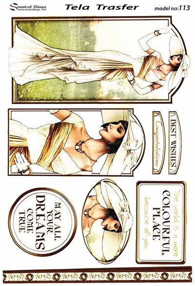 SD Pirinç Dekopaj - SDP0113