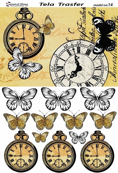 SD Pirinç Dekopaj - SDP014