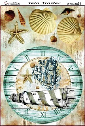 SD Pirinç Dekopaj - SDP034