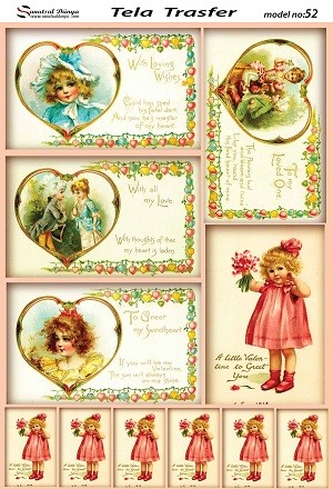 SD Pirinç Dekopaj - SDP052