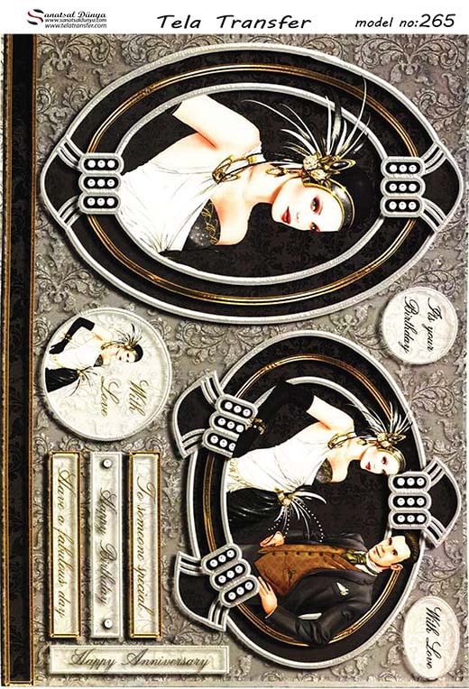 SD Pirinç Dekopaj - SDP265