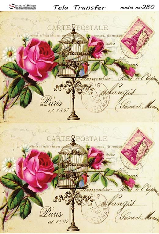 SD Pirinç Dekopaj - SDP280