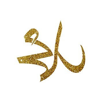 SM022 17x25 Simli Transfer