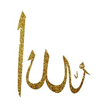 SM024 17x25 Simli Transfer