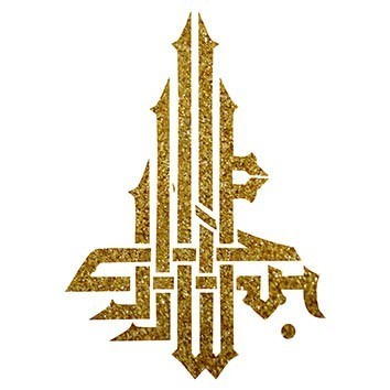 SM040 17x25 Simli Transfer