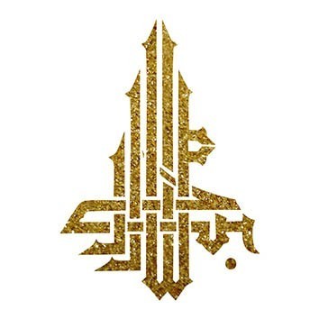 SM057 25x35 Simli Transfer