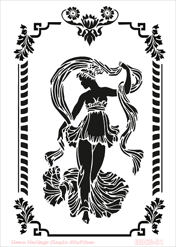 HOME HERITAGE CLASSIC  50X70 CM HHCR-01