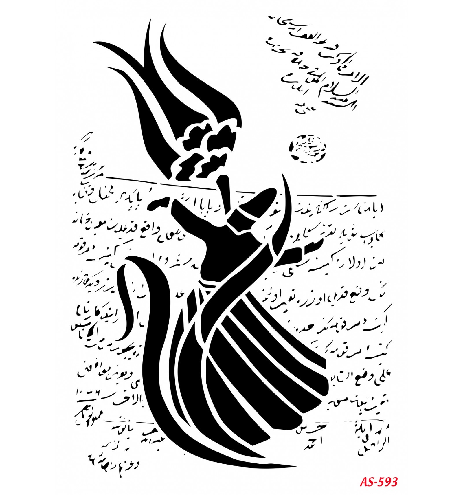 Semazen Cadence A4 Stencil AS593