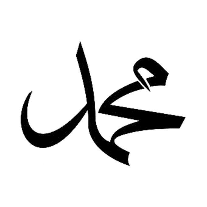 Cadence Stencil D169 15*20 Boyut