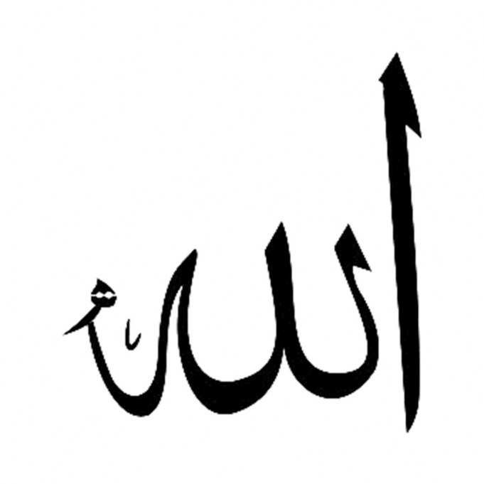 Cadence Stencil D171 15*20 Boyut