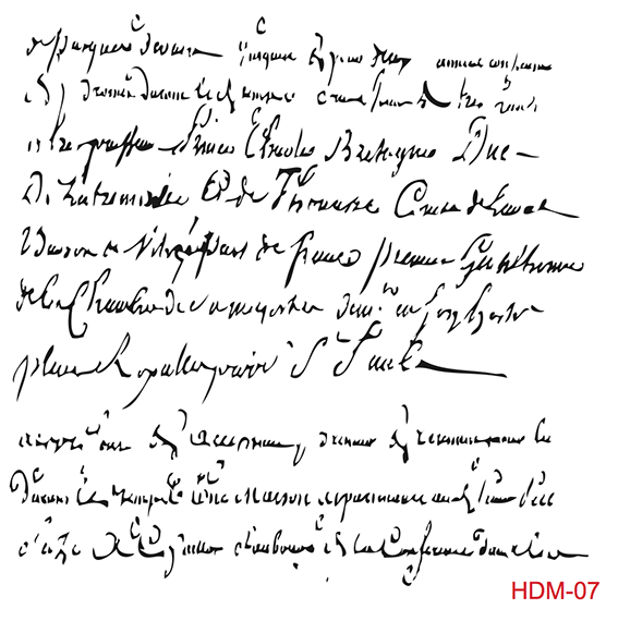 Cadence Home Dekor Stencil HDM007 ( 25 x 25 )